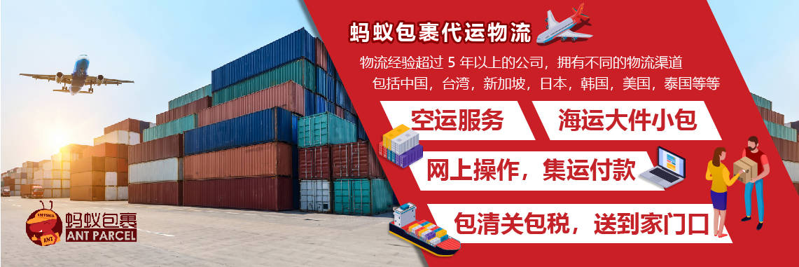 072_10_Double12_HomePage_1140x380_A02-01