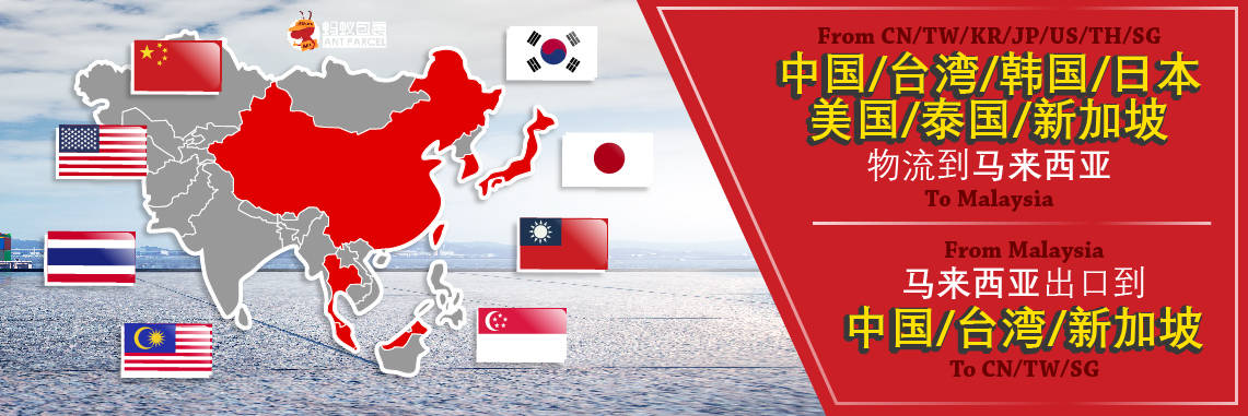 072_10_Double12_HomePage_1140x380_A03-01